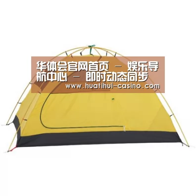 产品中心标题一