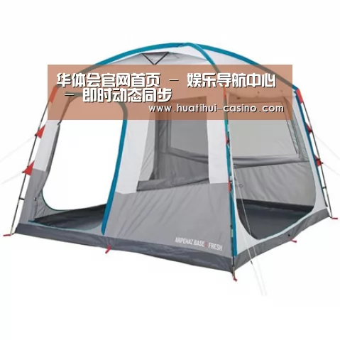 产品中心标题一