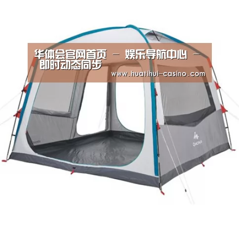 产品中心标题一