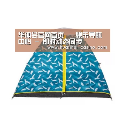 产品中心标题二