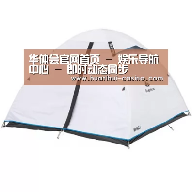 产品中心标题三