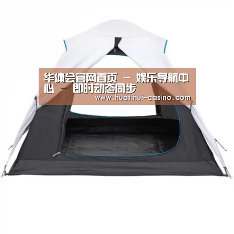 产品中心标题五