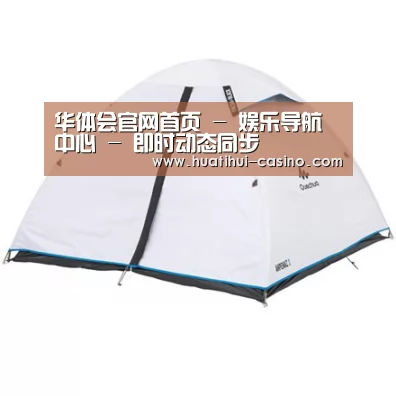 产品中心标题五