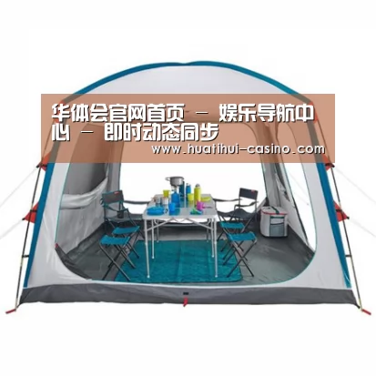 产品中心标题六