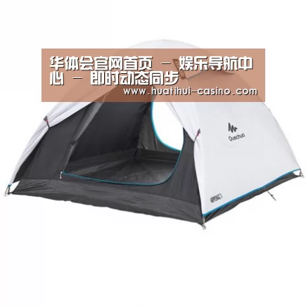 产品中心标题四