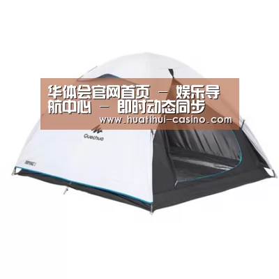 产品中心标题五