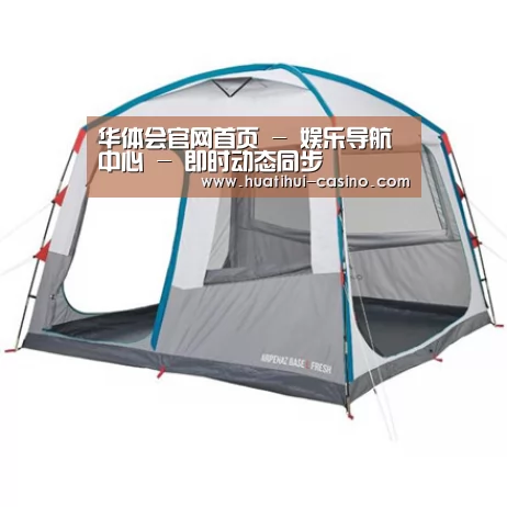 产品中心标题六