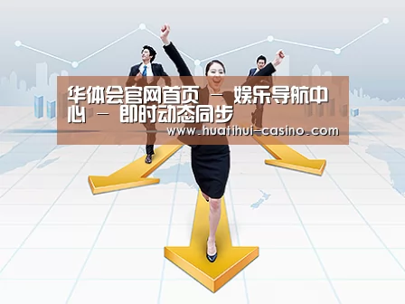 荣誉资质标题三