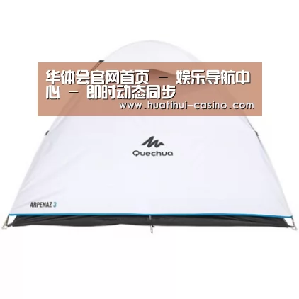 产品中心标题八