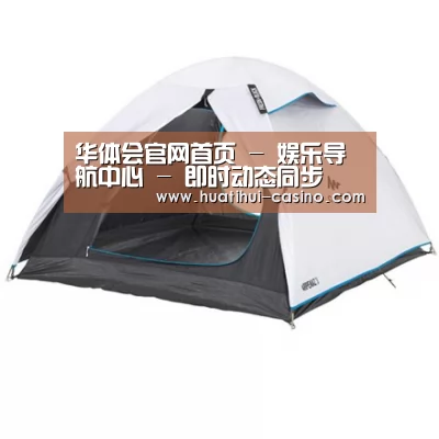产品中心标题八
