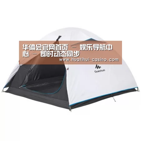 产品中心标题八