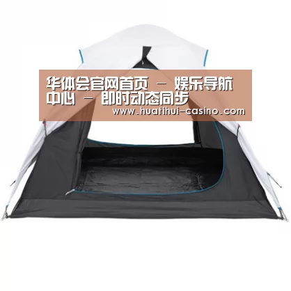 产品中心标题七