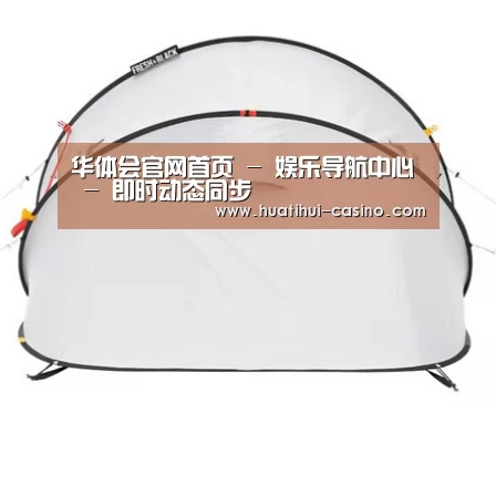 产品中心标题九