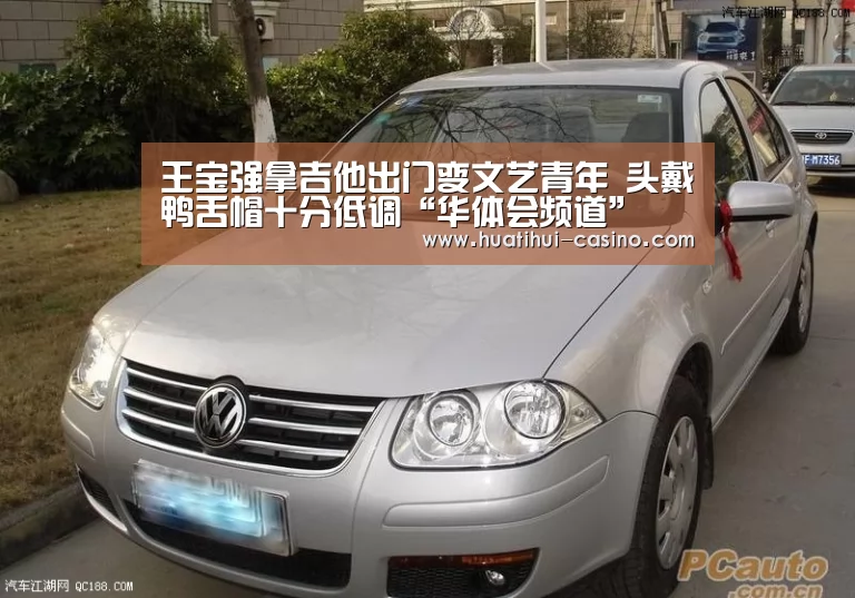 华体会游戏