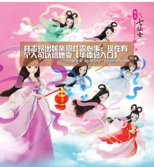 华体会入口