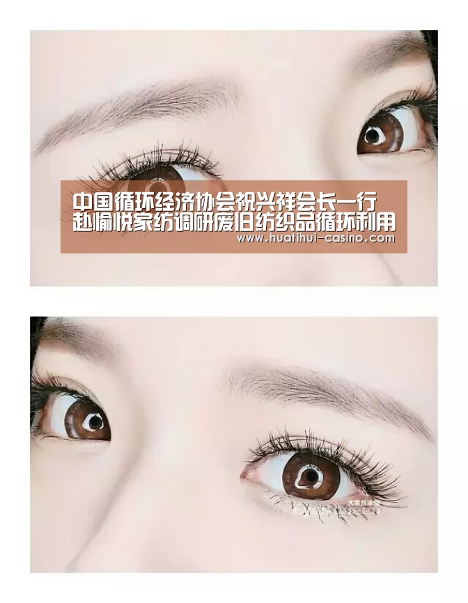 华体会入口